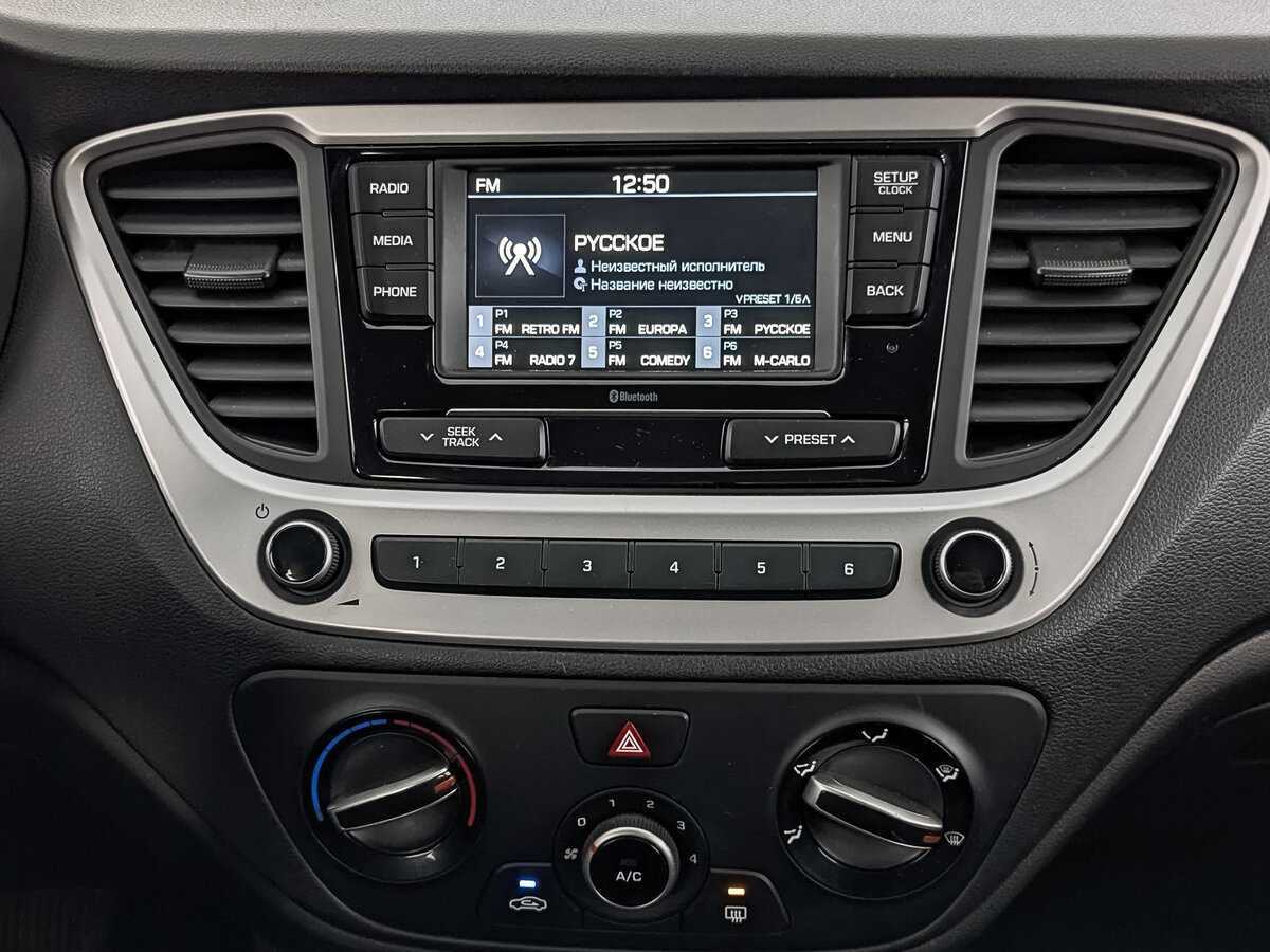 Купить Hyundai Solaris с пробегом. Фото: #16