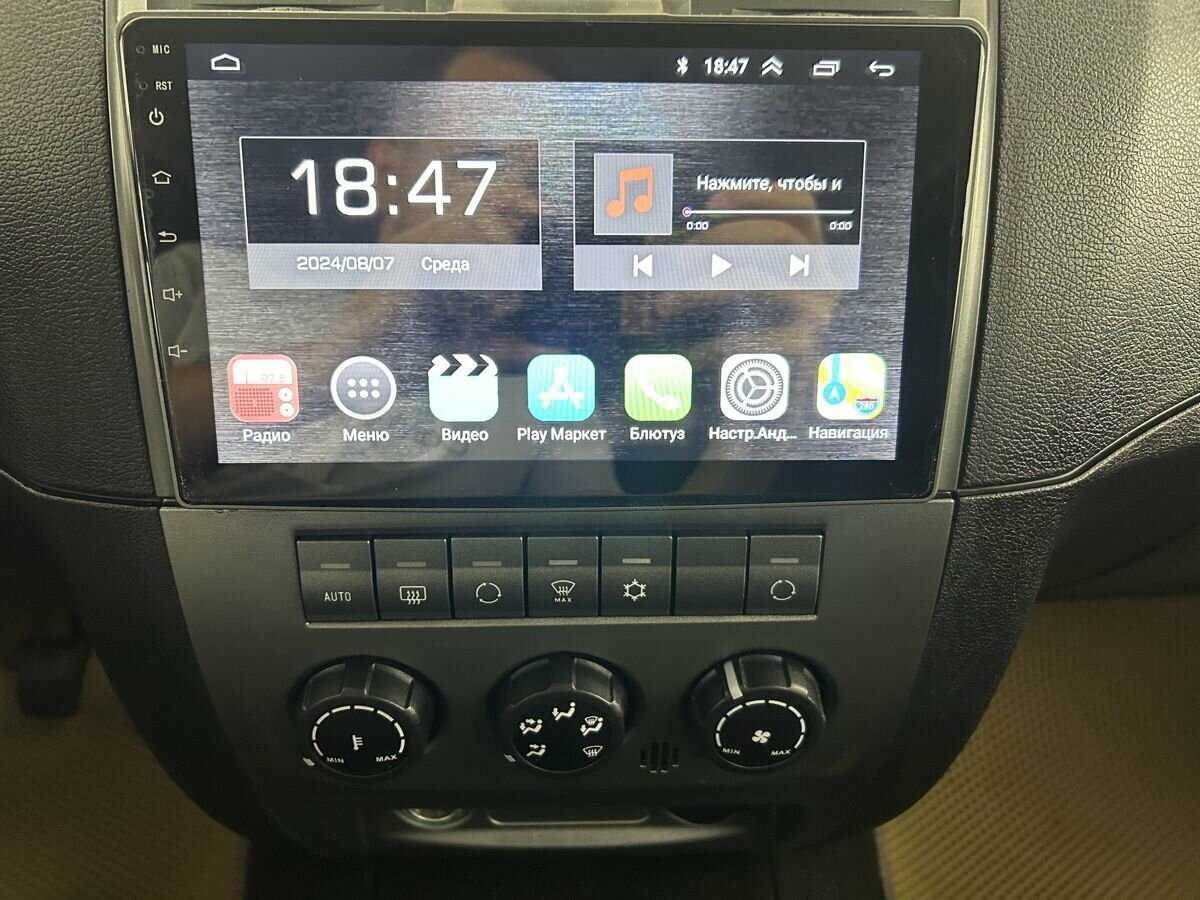 Купить УАЗ Patriot с пробегом. Фото: #11