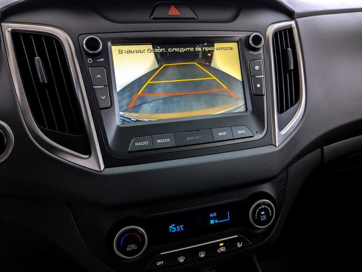 Купить Hyundai Creta с пробегом. Фото: #21