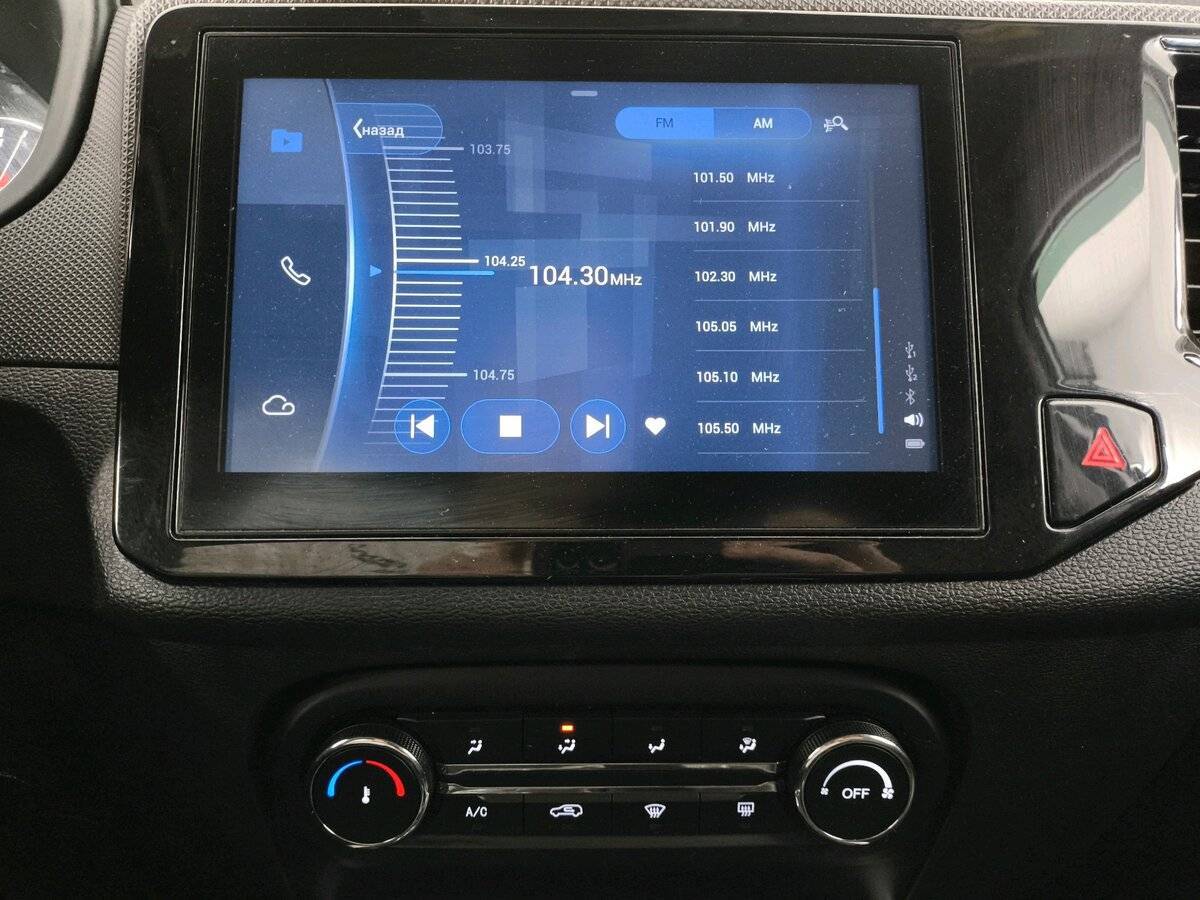 Купить Chery Tiggo 4 с пробегом. Фото: #16