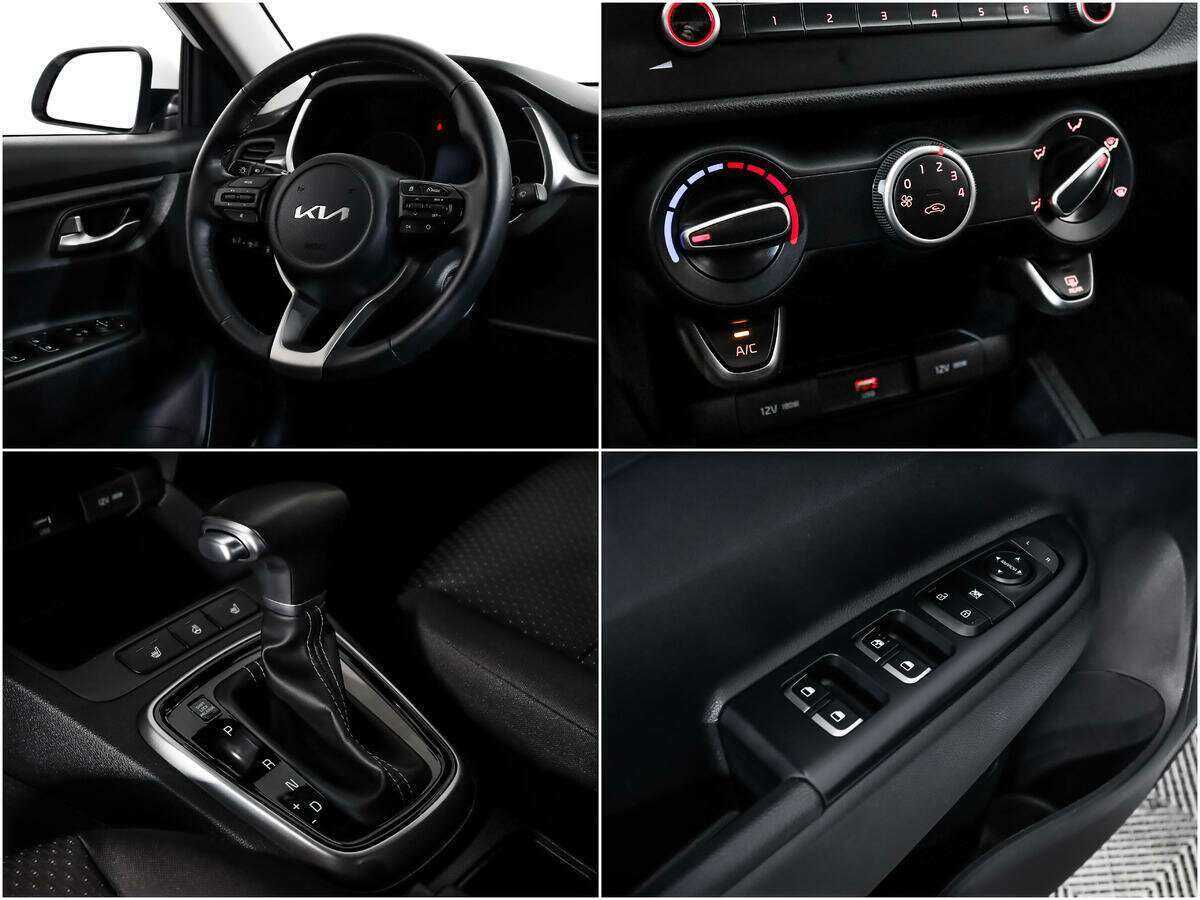 Купить Kia Rio с пробегом. Фото: #13