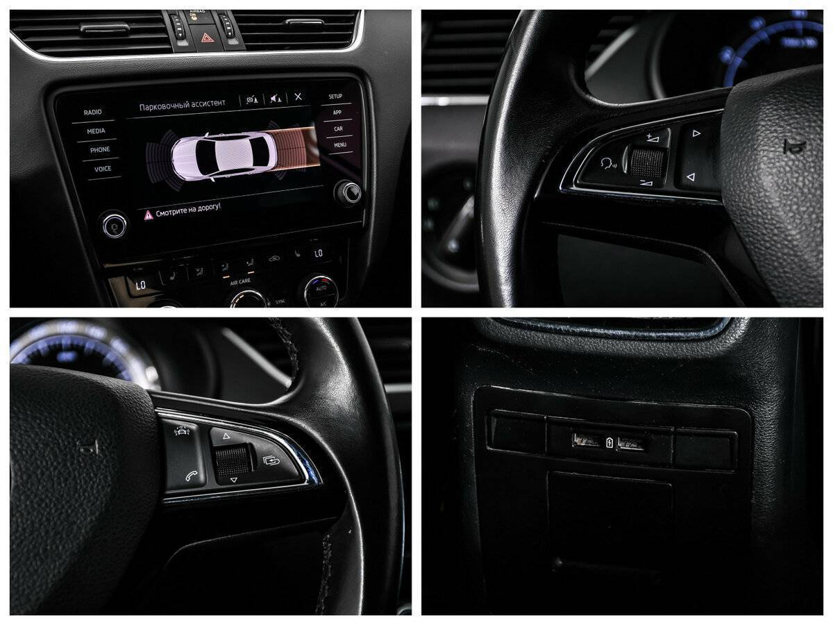 Купить Skoda Octavia с пробегом. Фото: #15