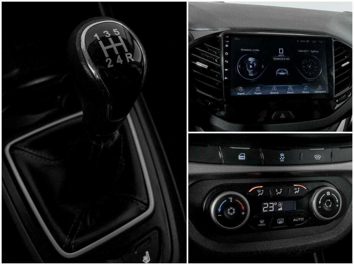 Купить Lada (ВАЗ) Vesta с пробегом. Фото: #12