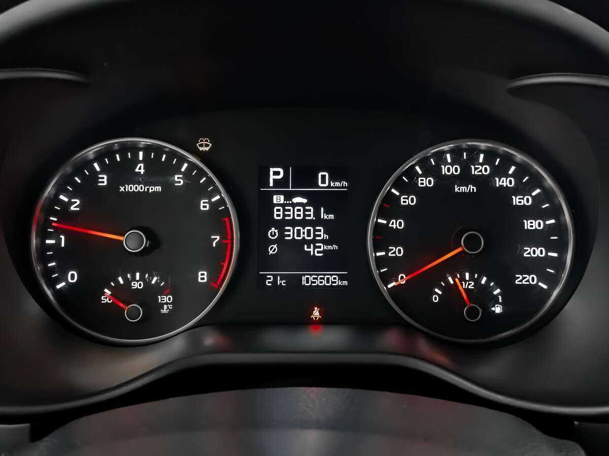 Купить Kia Rio с пробегом. Фото: #10