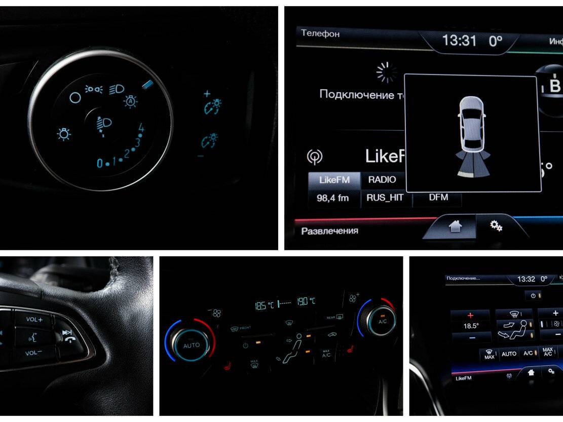 Купить Ford Focus с пробегом. Фото: #15