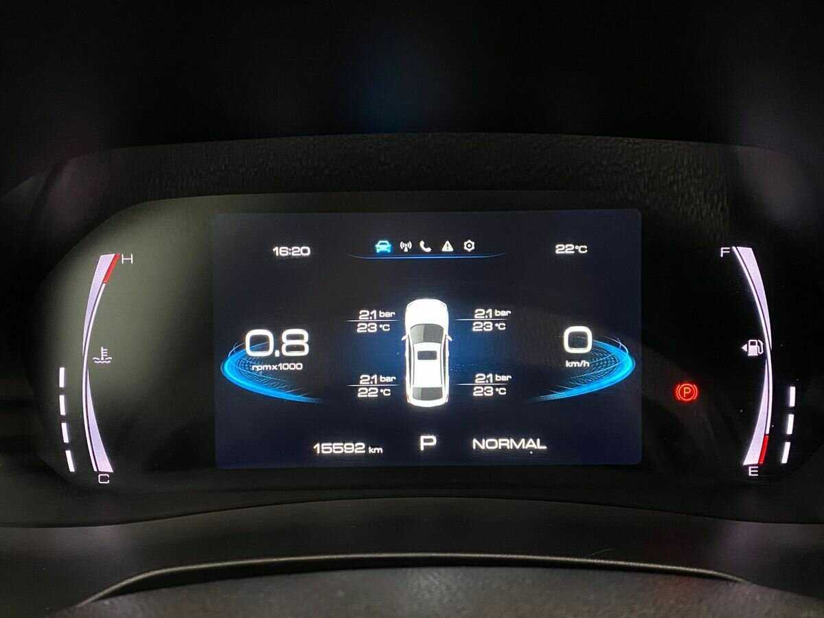 Купить Haval F7x с пробегом. Фото: #12