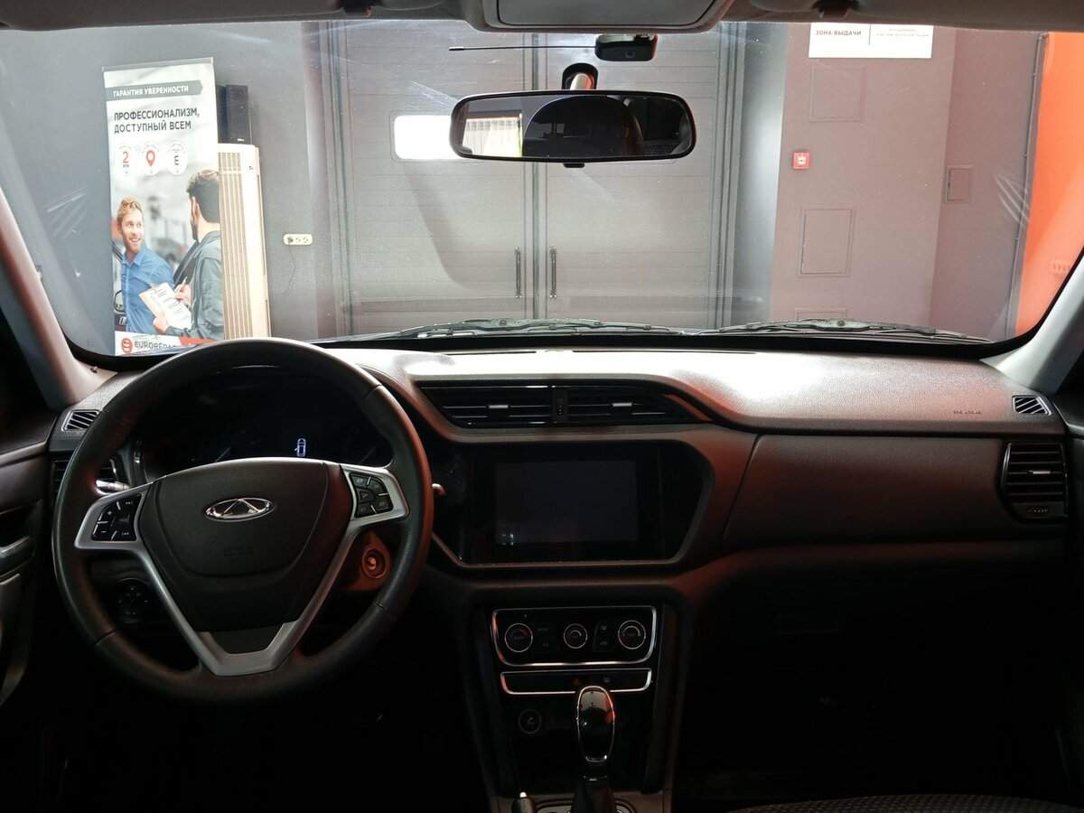 Купить Chery Tiggo 3 с пробегом. Фото: #13