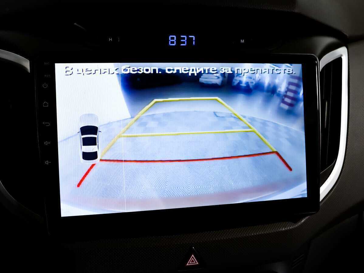 Купить Hyundai Creta с пробегом. Фото: #13