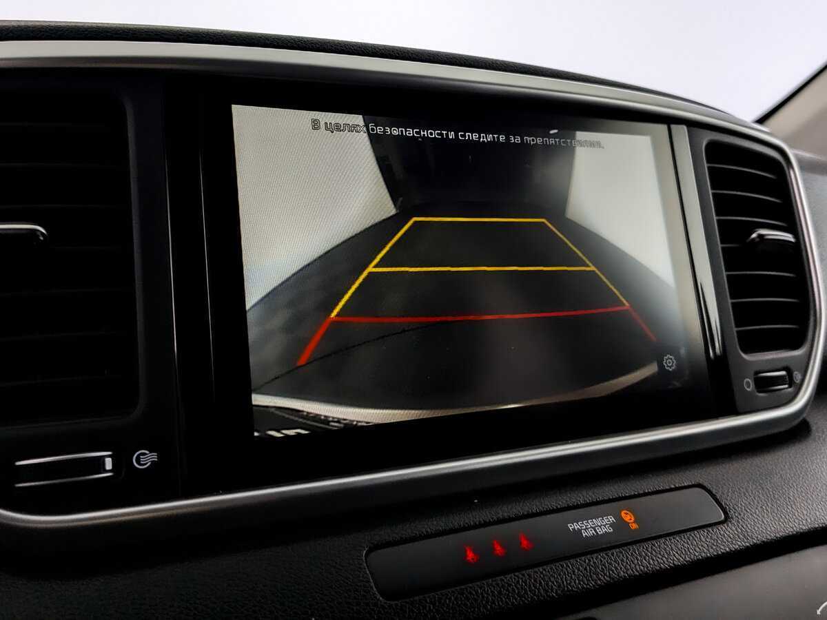 Купить Kia Sportage с пробегом. Фото: #22