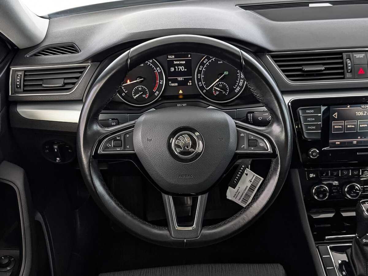 Купить Skoda Superb с пробегом. Фото: #21