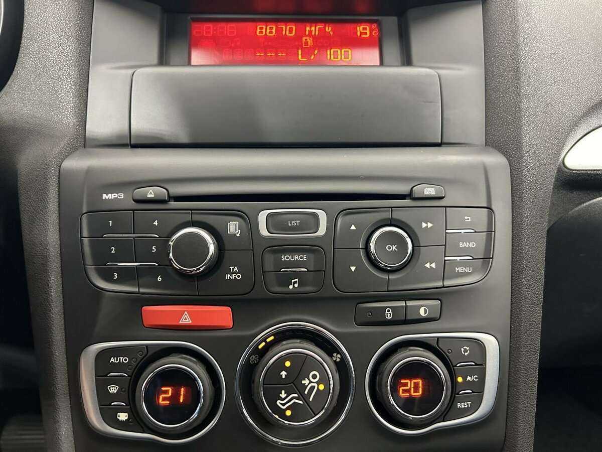 Купить Citroen C4 с пробегом. Фото: #10