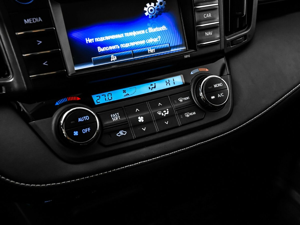 Купить Toyota RAV4 с пробегом. Фото: #16