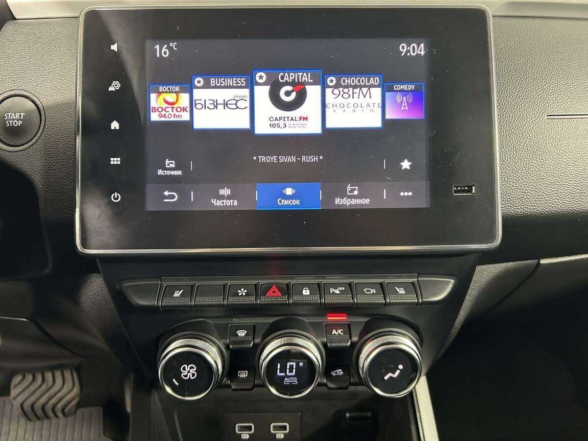 Купить Renault Arkana с пробегом. Фото: #11