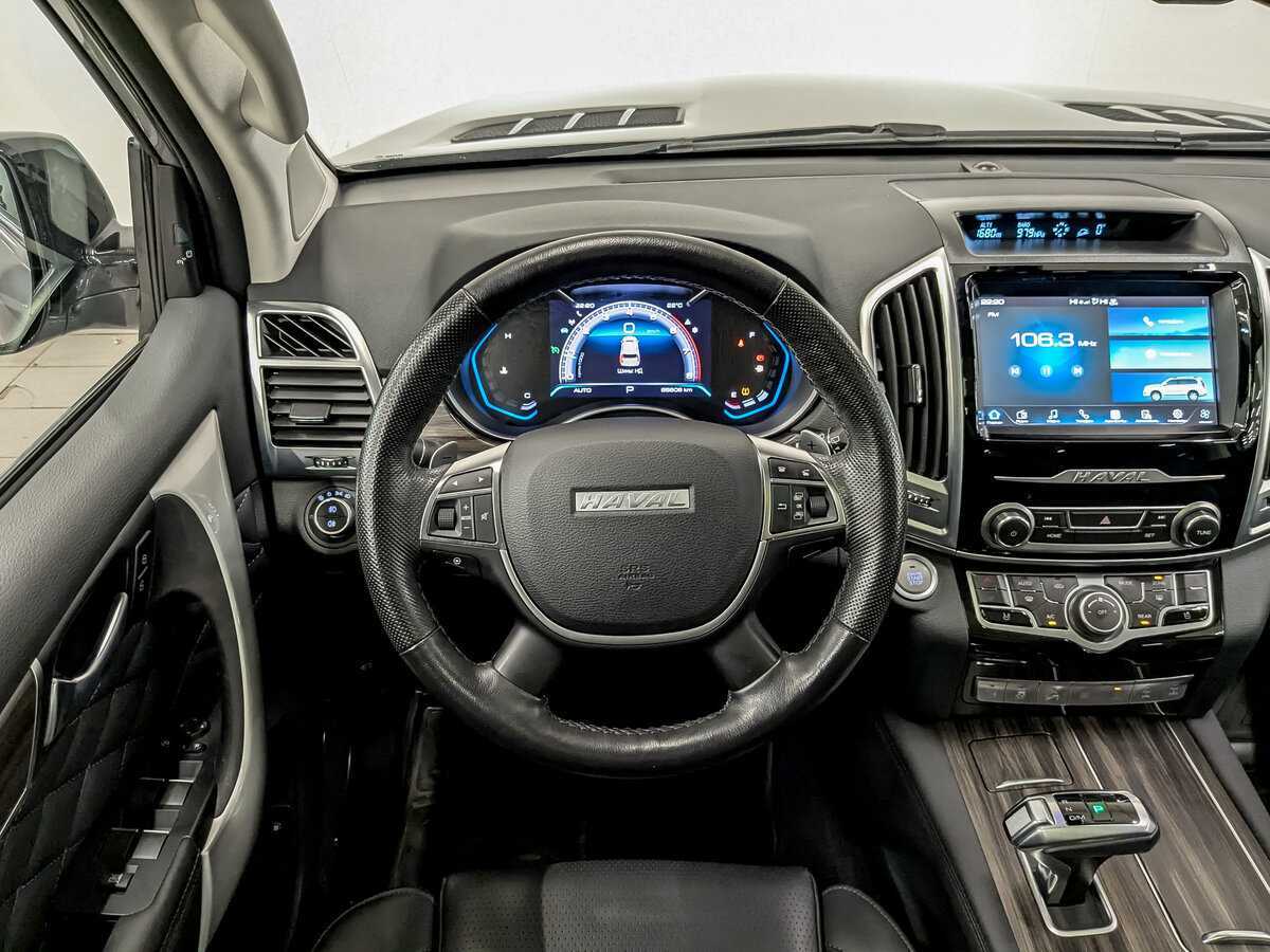 Купить Haval H9 с пробегом. Фото: #18