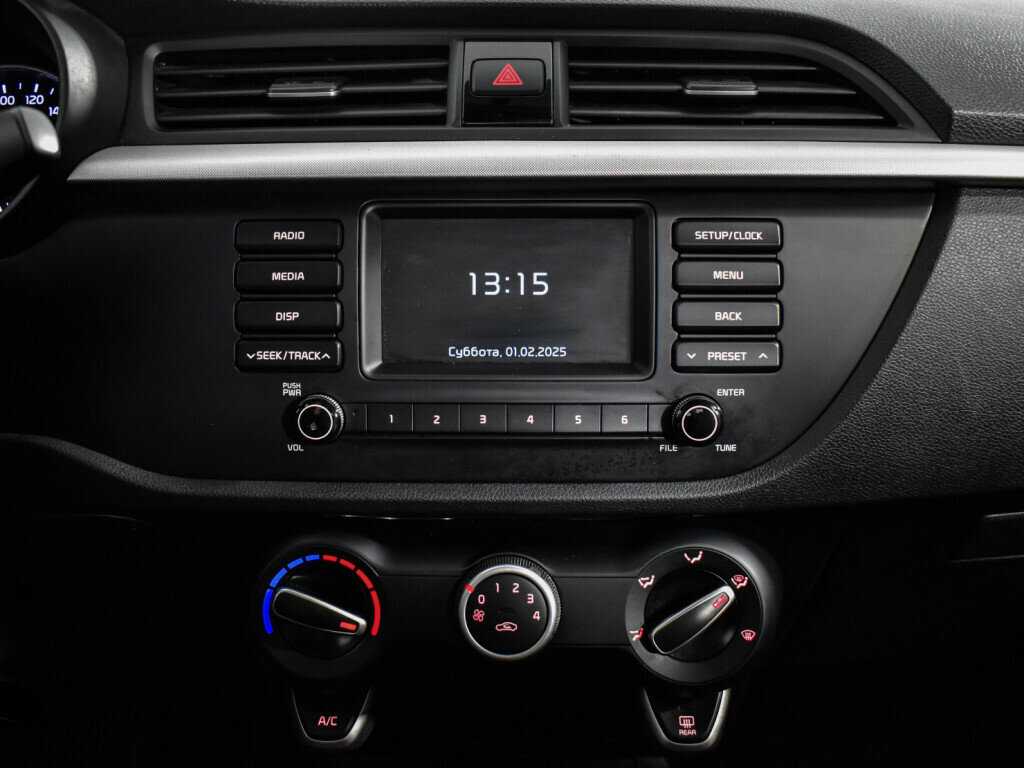 Купить Kia Rio с пробегом. Фото: #15