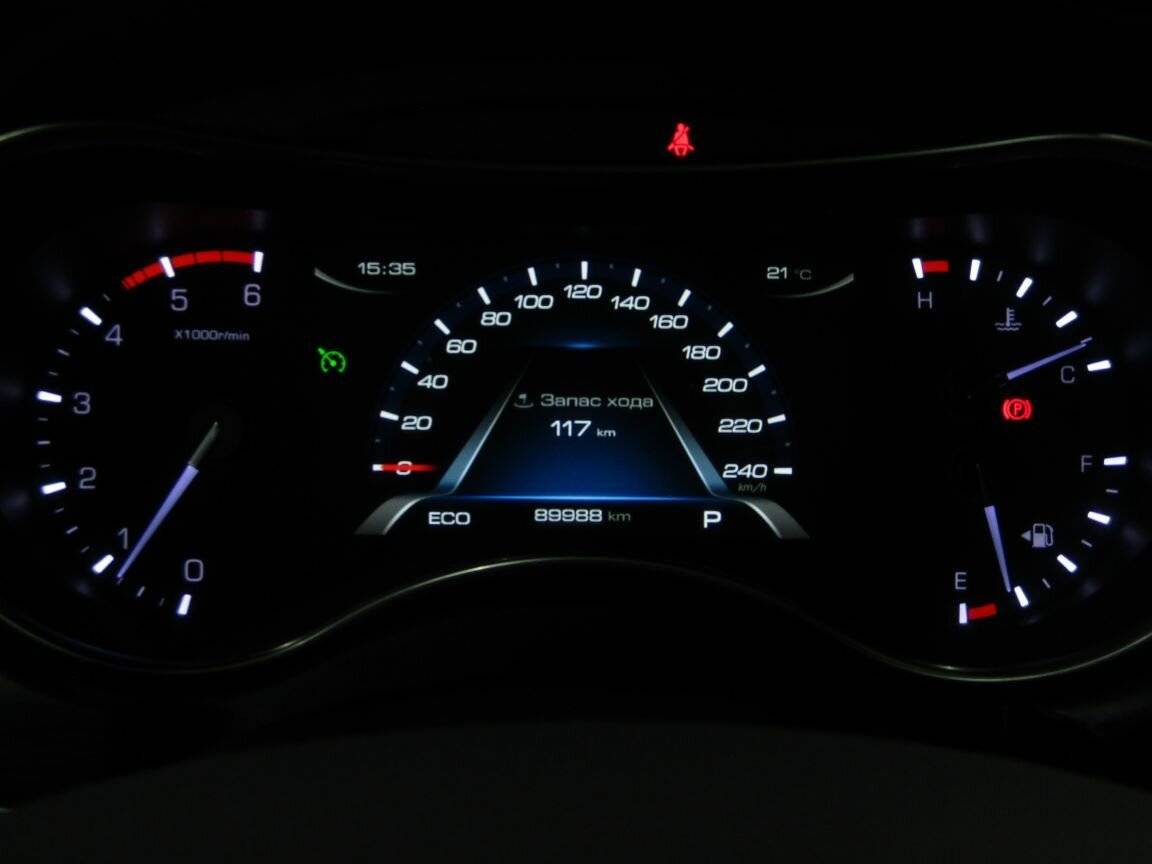 Купить Haval H9 с пробегом. Фото: #16