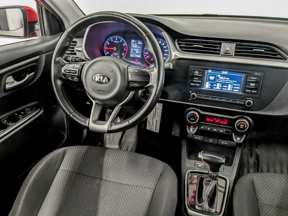Купить Kia Rio с пробегом. Фото: #23