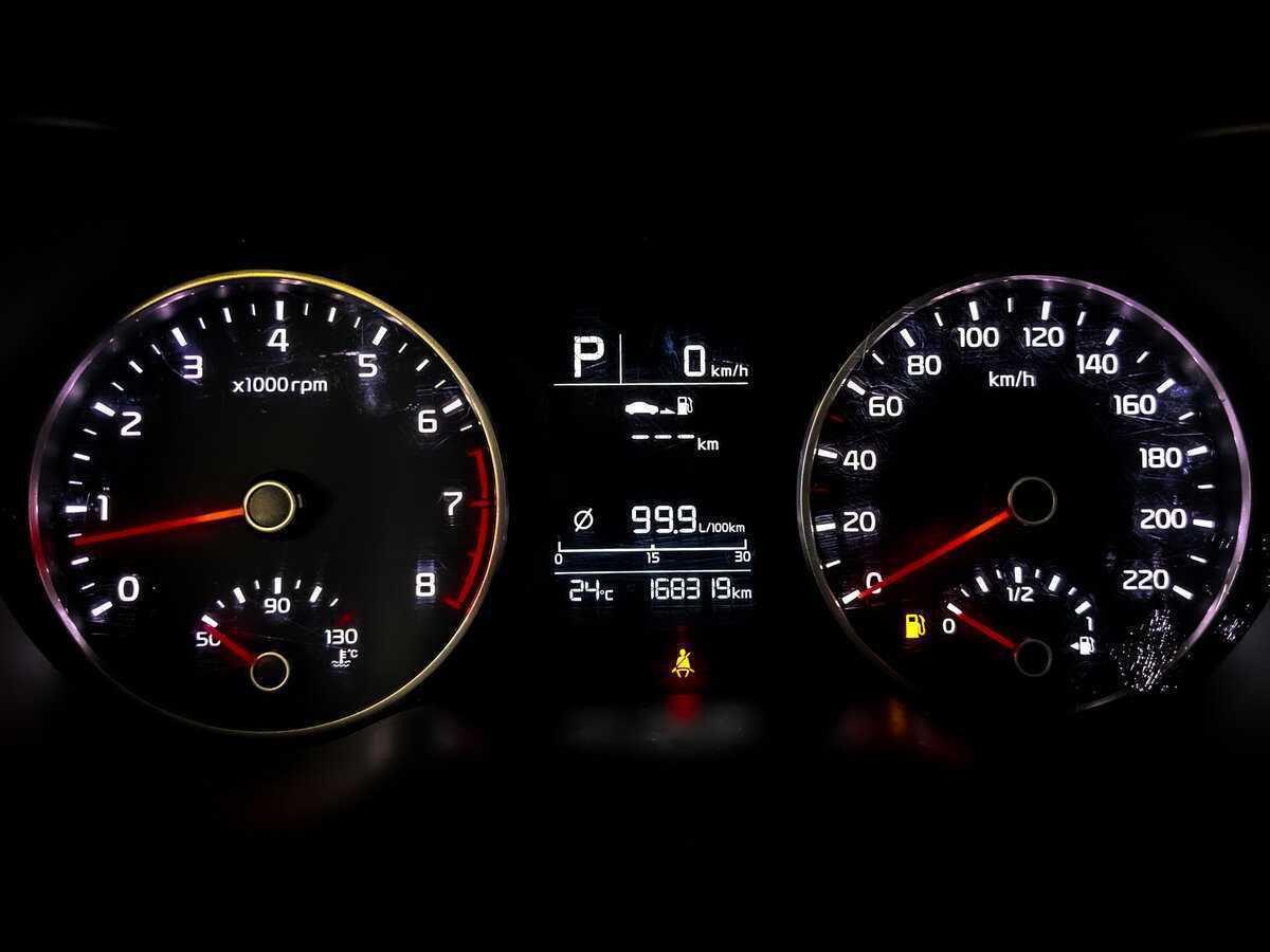 Купить Kia Rio с пробегом. Фото: #10