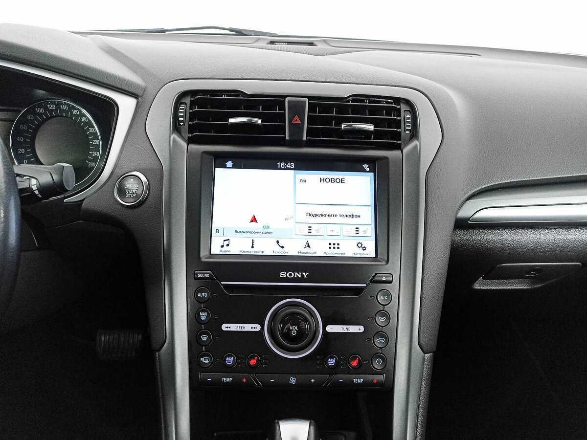 Купить Ford Mondeo с пробегом. Фото: #11