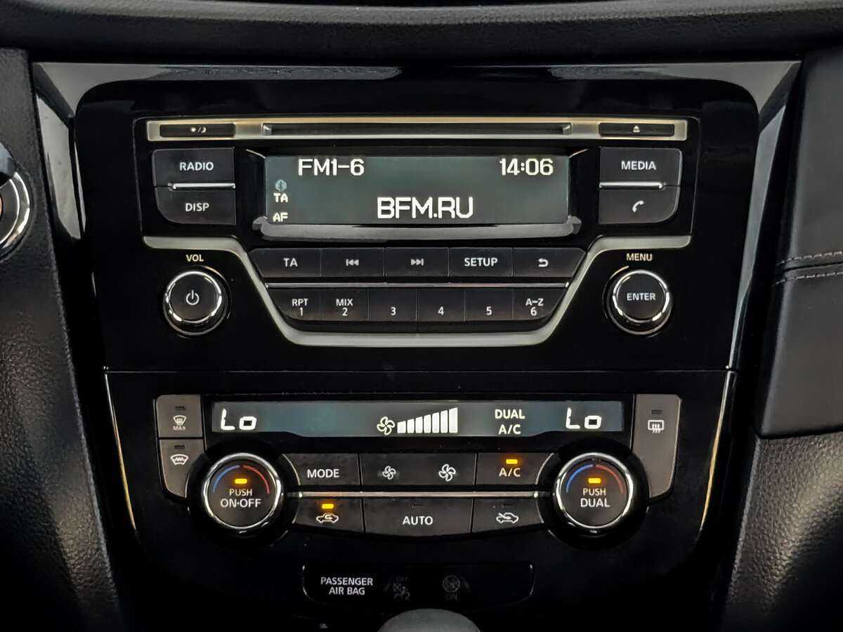 Купить Nissan X-Trail с пробегом. Фото: #12