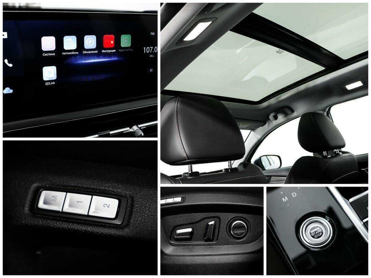 Купить Chery Tiggo 8 Pro с пробегом. Фото: #11