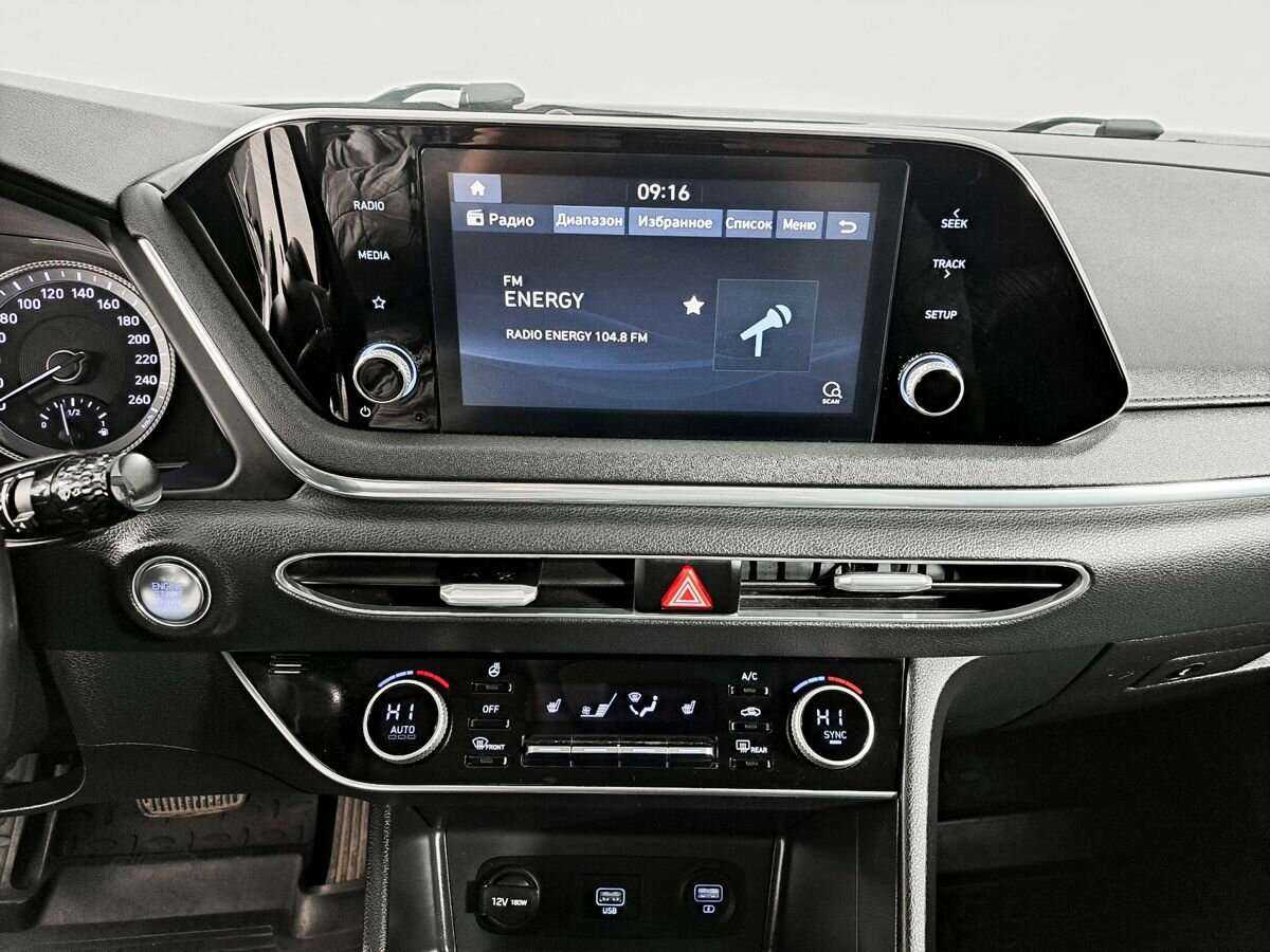 Купить Hyundai Sonata с пробегом. Фото: #12