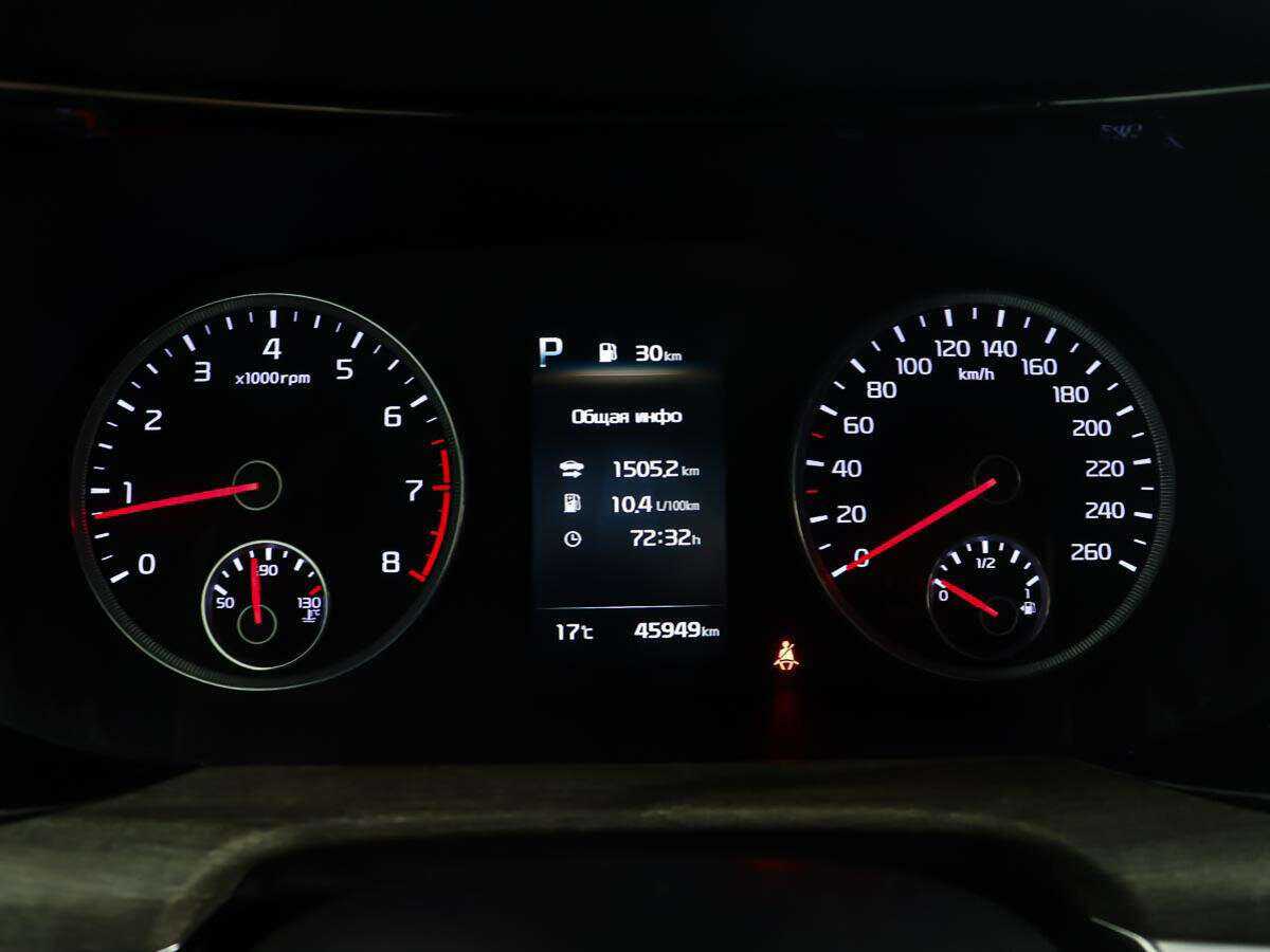 Купить Kia K5 с пробегом. Фото: #13