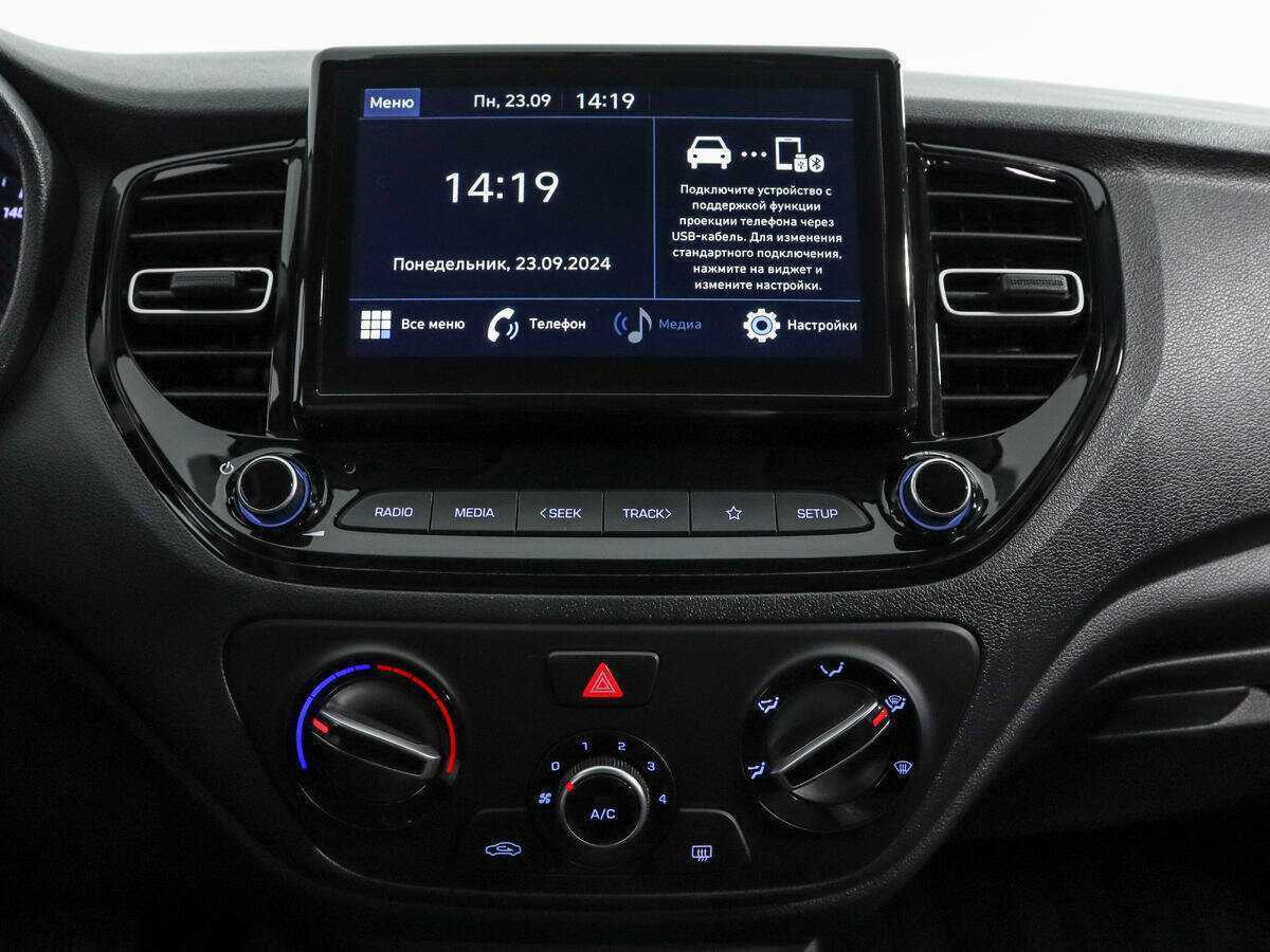 Купить Hyundai Solaris с пробегом. Фото: #11