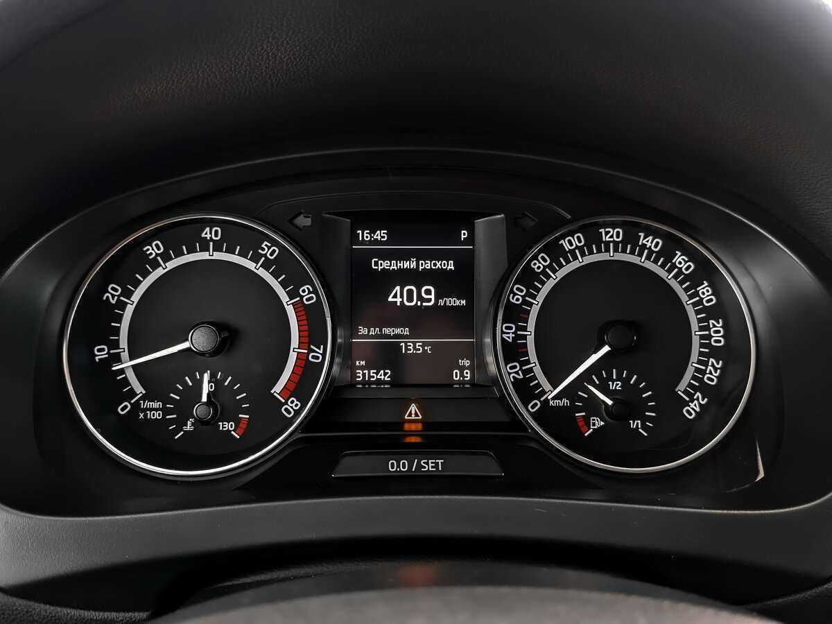 Купить Skoda Rapid с пробегом. Фото: #10