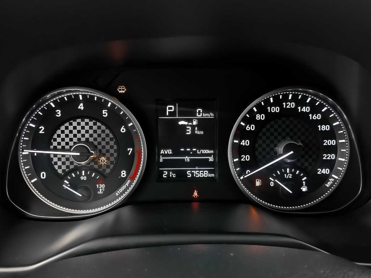 Купить Hyundai Elantra с пробегом. Фото: #13