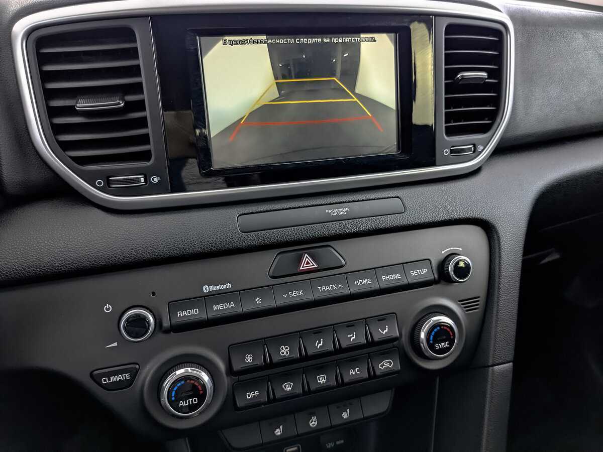 Купить Kia Sportage с пробегом. Фото: #21