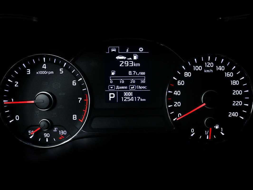 Купить Kia Cerato с пробегом. Фото: #9