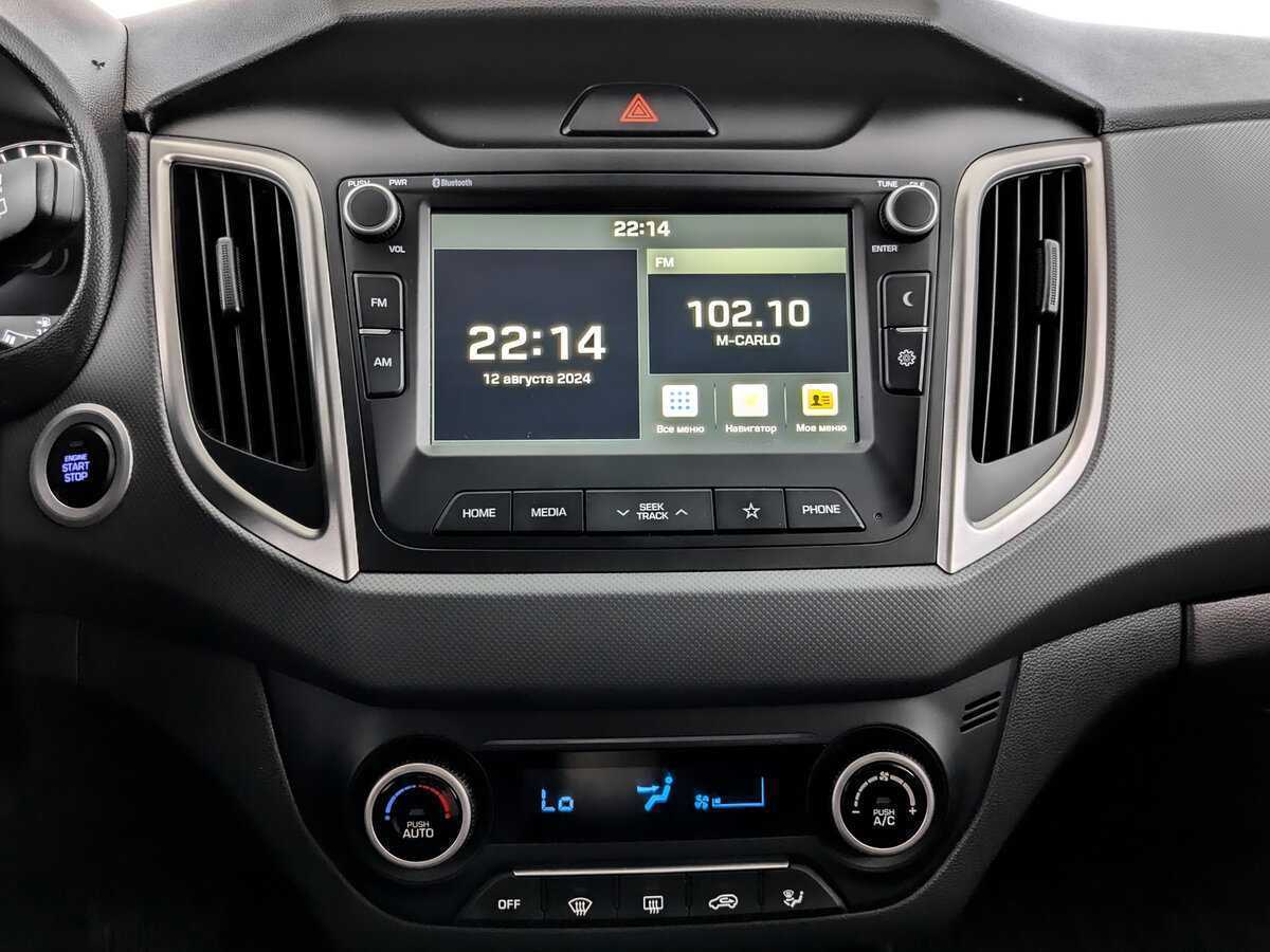 Купить Hyundai Creta с пробегом. Фото: #12