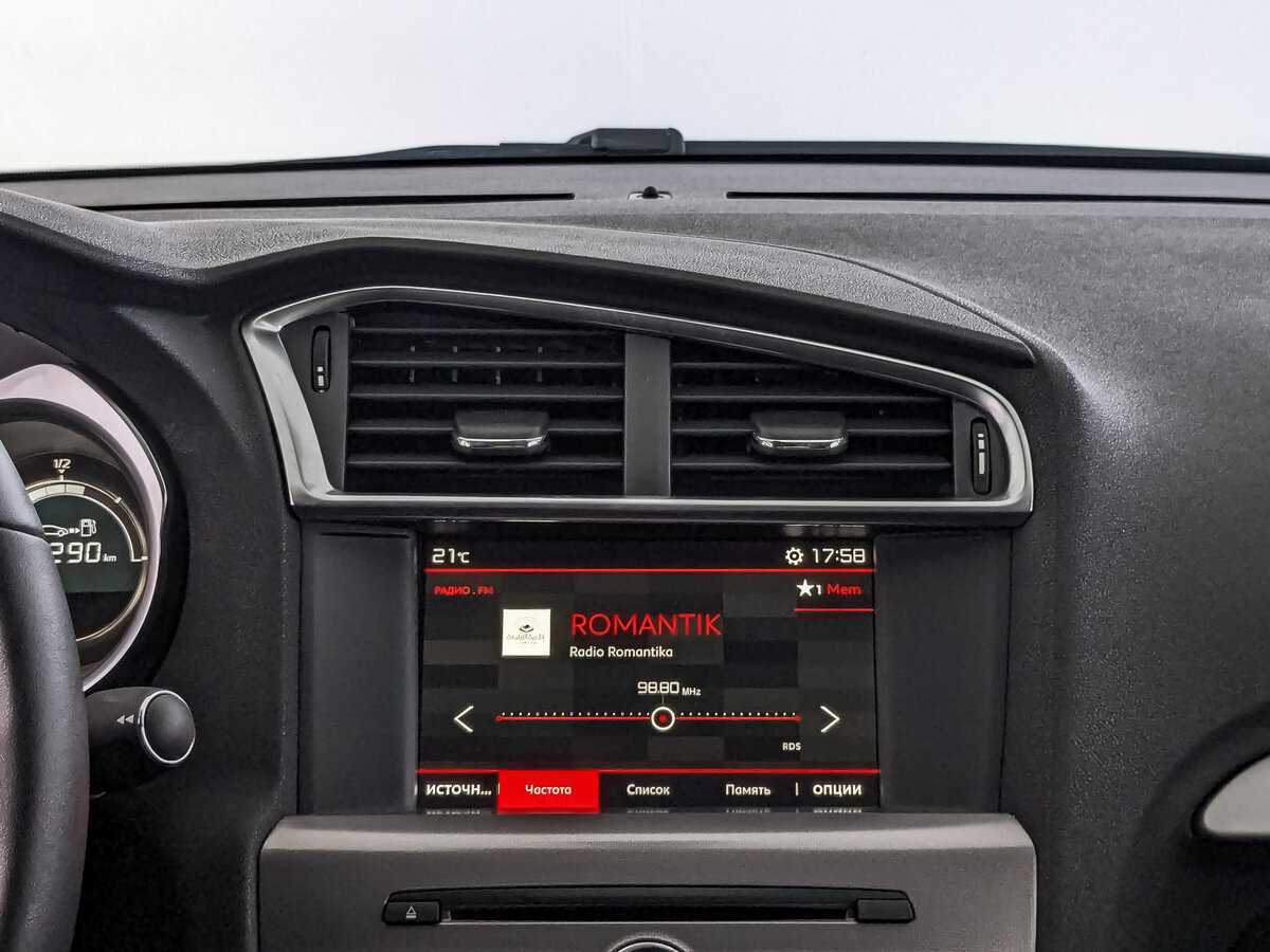 Купить Citroen C4 с пробегом. Фото: #16