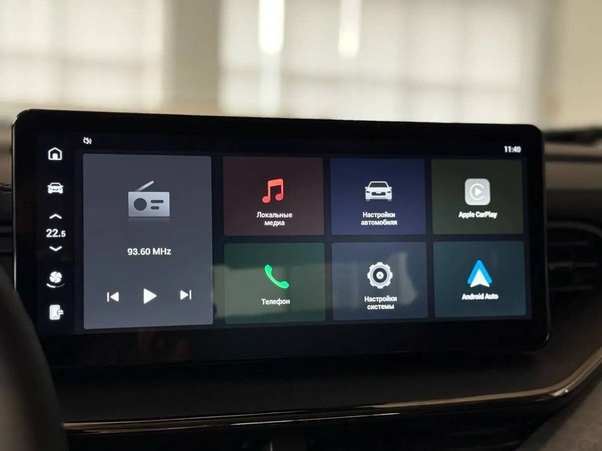 Купить Haval F7x с пробегом. Фото: #27