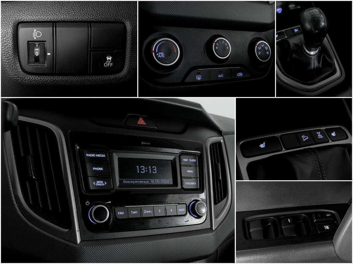 Купить Hyundai Creta с пробегом. Фото: #10