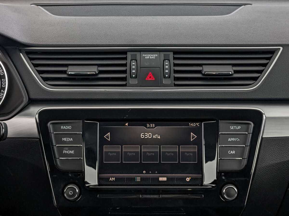 Купить Skoda Superb с пробегом. Фото: #12