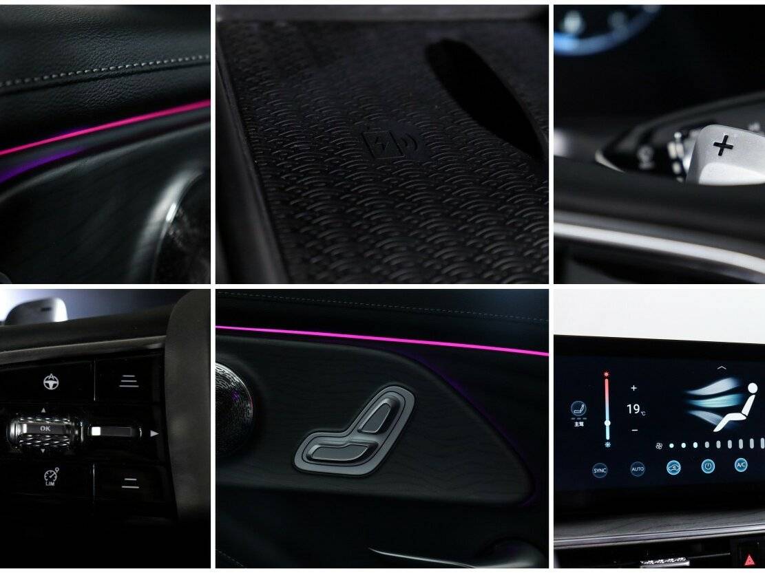 Купить Chery Arrizo 8 с пробегом. Фото: #21