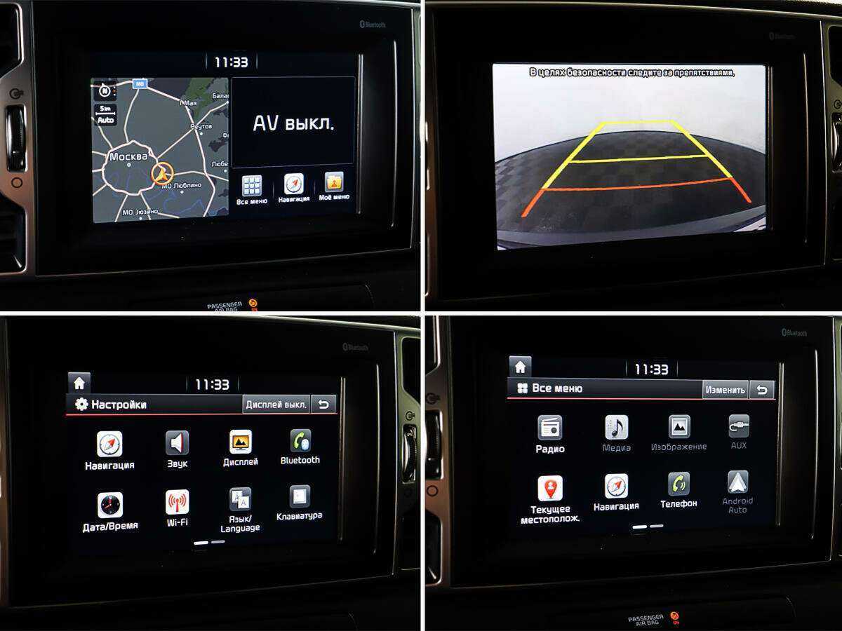 Купить Kia Sportage с пробегом. Фото: #16