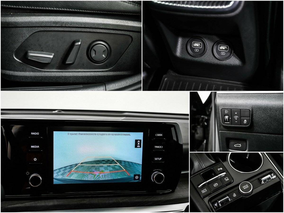 Купить Kia K5 с пробегом. Фото: #13