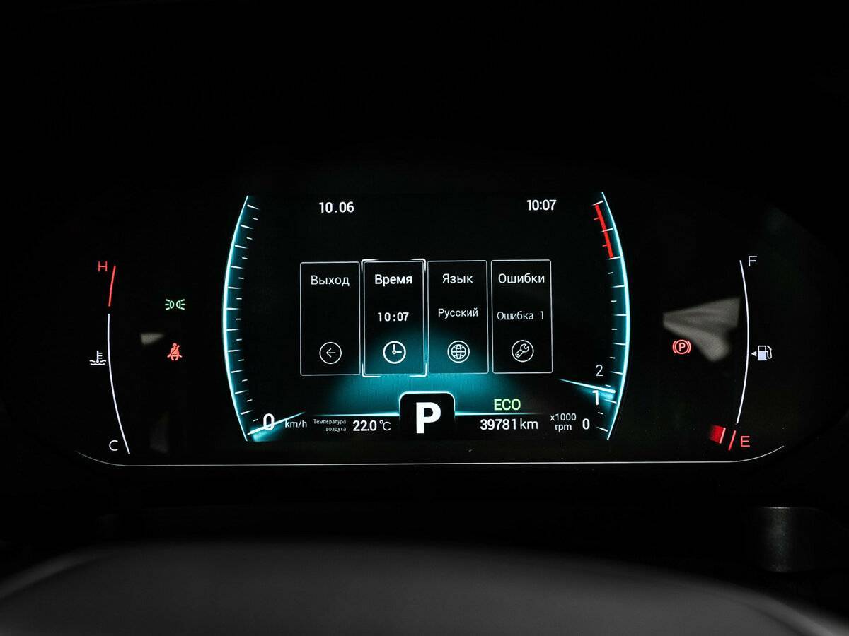 Купить Chery Tiggo 7 Pro с пробегом. Фото: #9