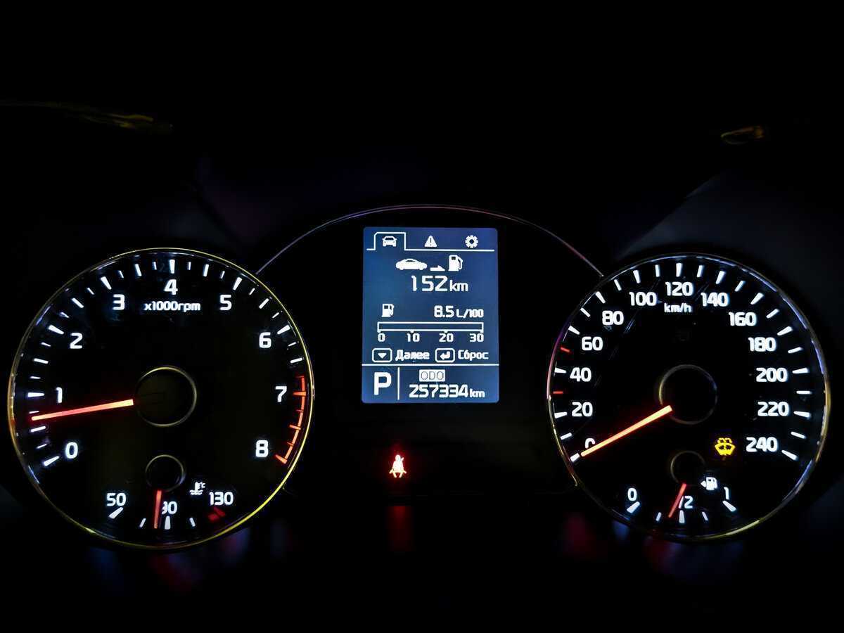 Купить Kia Cerato с пробегом. Фото: #12