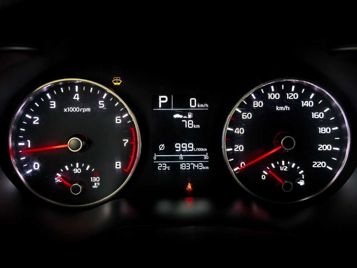 Купить Kia Rio с пробегом. Фото: #12