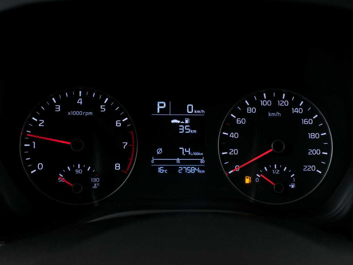 Купить Kia Rio с пробегом. Фото: #10