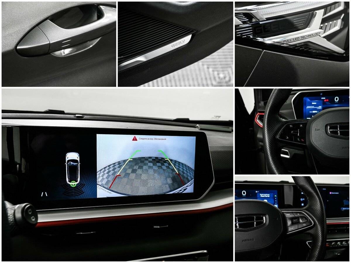 Купить Geely Coolray с пробегом. Фото: #17