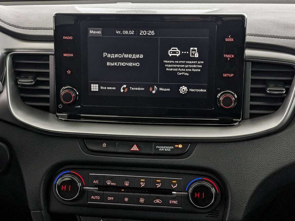 Купить Kia Ceed с пробегом. Фото: #12