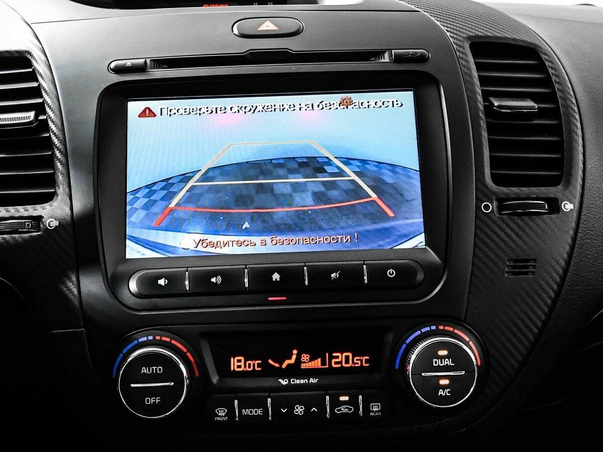 Купить Kia Cerato с пробегом. Фото: #15