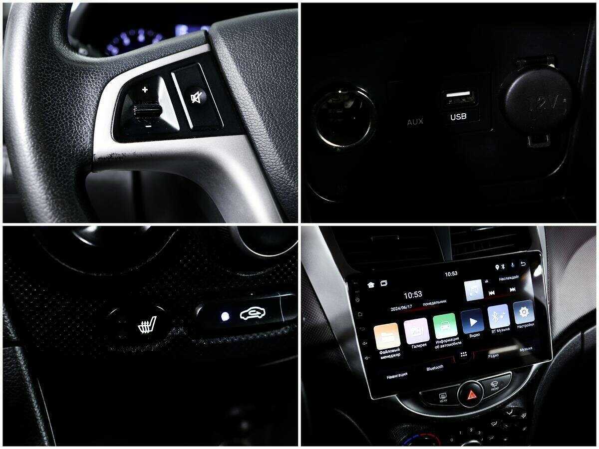 Купить Hyundai Solaris с пробегом. Фото: #14