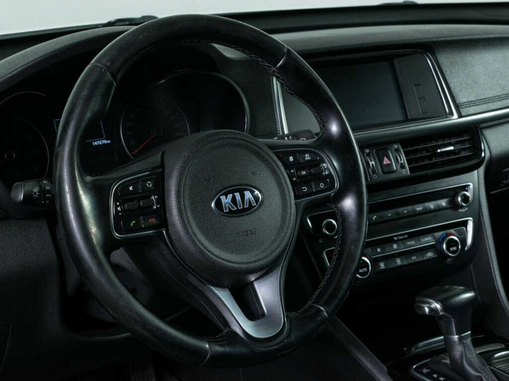 Купить Kia Optima с пробегом. Фото: #12