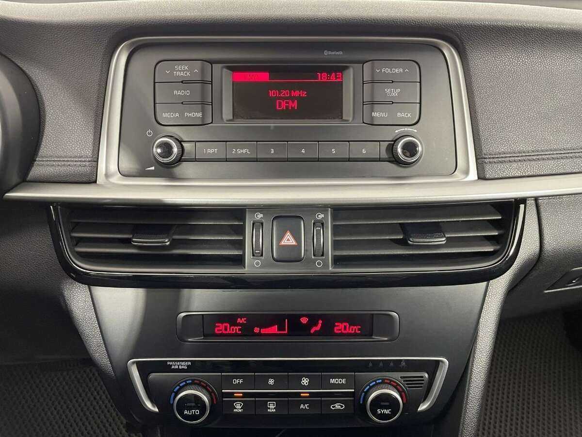 Купить Kia Optima с пробегом. Фото: #9